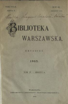 Fragment lozański "Dziadów"