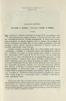 Gatunki z rodzaju Cotoneaster Ehrh. w Polsce