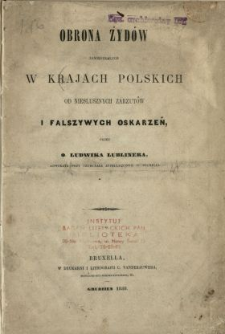 Obrona Żydów zamieszkałych w krajach polskich od niesłusznych zarzutów i fałszywych oskarżeń