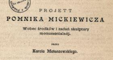 Projekt pomnika Mickiewicza wobec środków i zadań skulptury monumentalnej