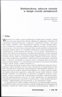 Biohybrydowe, sztuczne narządy w terapii chor&oacute;b układowych