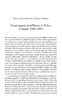 Postrzeganie konfliktów w Polsce w latach 1988–2003