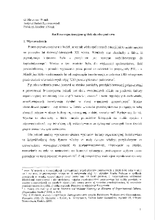Kultura organizacyjna sp&oacute;łek skarbu państwa