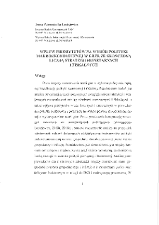 Wpływ priorytet&oacute;w na wyb&oacute;r polityki makroekonomicznej w grze ze skończoną liczbą strategii monetarnych i fiskalnych