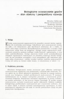 Biologiczne oczyszczanie gazów - stan obecny i perspektywy rozwoju