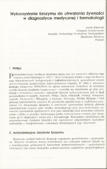 The application of lysozyme as a food preservative and a pharmaceutical