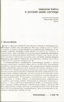 Phosphorus removal in the activated sludge process