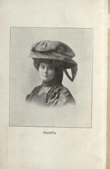 Dar Helijogabala