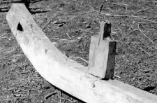 Fragment of a sleigh: the way of fixing the ski