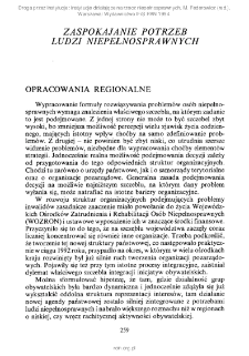 Opracowanie regionalne