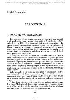 Zakończenie