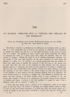On Monge's "M&eacute;moire su la th&eacute;orie des d&eacute;blais et des remblais"