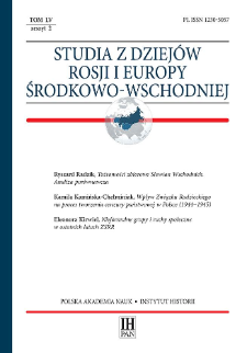 Wpływ Związku Radzieckiego na proces tworzenia cenzury państwowej w Polsce (1944&ndash;1945)