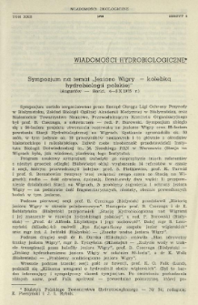 Sympozjum na temat "Jezioro Wigry - kolebką hydrobiologii polskiej" (August&oacute;w-Borki, 4-5 X 1975 r.)