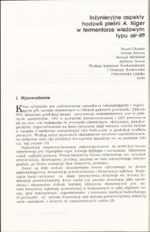 Engineering aspects of the A. Niger cultivation in a tower air-lift bioreactor