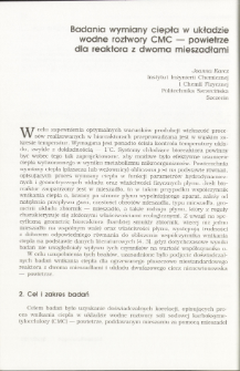 Experimental studies of heat transfer in system CMC solutions&mdash; air for reactor equipped with two stirrers
