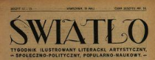 Światło : tygodnik ilustrowany literacki, artystyczny, społeczno-polityczny, popularno-naukowy 1920 N.12-13