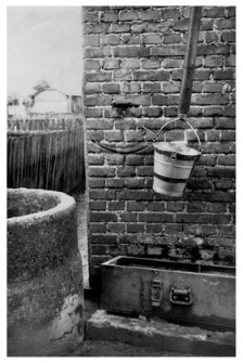 A cased well