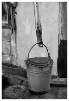 A fragment of a well