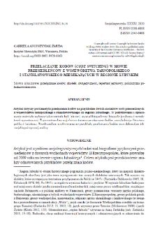 Code Switching in the Speech of Persons Resettled from the Tarnopol i Stanisławów Provinces of theSecond Polish Republic to the Lubusz Region