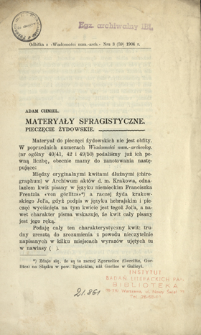 Materyały sfragistyczne : pieczęcie żydowskie