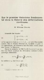 Sur le premier th&eacute;or&egrave;me fondamental dans la th&eacute;orie des d&eacute;formations continues
