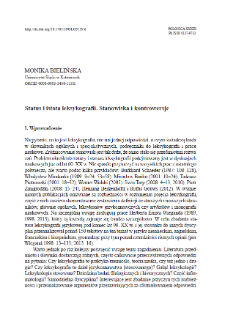 Status and nature of lexicography. Positions and controversies