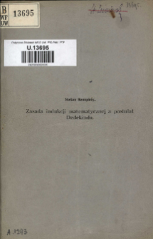 Zasada indukcji matematycznej a postulat Dedekinda