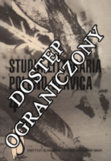 Utopia czystości i g&oacute;ry śmieci = Utopi&acirc; čistoty i gory musora