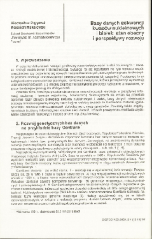 Bazy danych sekwencji kwasów nukleinowych i białek: stan obecny i perspektywy rozwoju