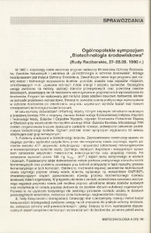 Ogólnopolskie sympozjum „Biotechnologia środowiskowa” (Rudy Raciborskie, 27-28.09.1990 r.)