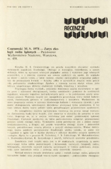 Czarnowski M. S. 1978 - Zarys ekologii roślin lądowych - Państwowe Wydawnictwo Naukowe, Warszawa, ss. 458