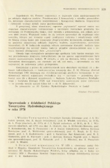 Sprawozdanie z działalności Polskiego Towarzystwa Hydrobiologicznego w roku 1978