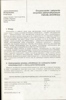 Ultrifiltration purification and concentration of pectinolytic enzymes