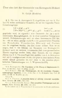 &Uuml;ber eine Art der Geometrie von Kawaguchi-Hokari
