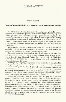 Instytut Dendrologii Polskiej Akademii Nauk w historycznym rozwoju