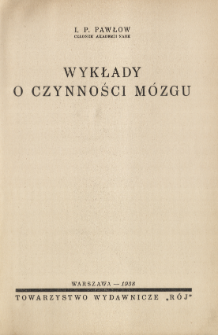 Wykłady o czynności m&oacute;zgu