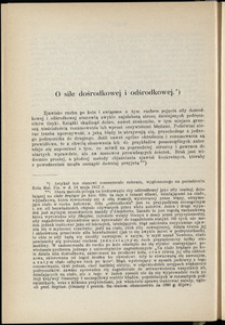 O sile dośrodkowej i odśrodkowej