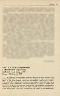 Perel' T. S. 1979 - Rasprostranenie i zakonomernosti raspredelenija dozdevych cervej fauny SSSR - Nauka, Moskva, ss. 272