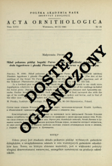 Skład pokarmu piskląt bogatki Parus major, muchoł&oacute;wki żałobnej Ficedula hypoleuca i pleszki Phoenicurus phoenicurus w lesie sosnowym