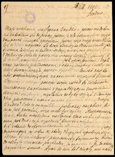 Listy do Wandy Bartkiewiczowej z lat 1901-1909