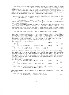 Support systems for decision and negotiation processes * Volume 2 * A time sequences nonlinear model and algorithms of social dilemma