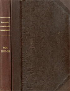 Rocznik Akademii Umiejętności w Krakowie R. 1907-08 (1908)
