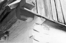 Building fragment