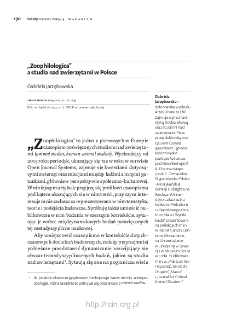 &bdquo;Zoophilologica&rdquo; a studia nad zwierzętami w Polsce