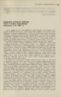 Sympozjum poswięcone badaniom Narwi i Jeziora Zegrzyńskiego (Warszwa, 9 IV 1981 r.)