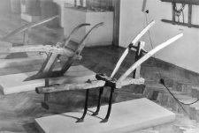 Cultivator