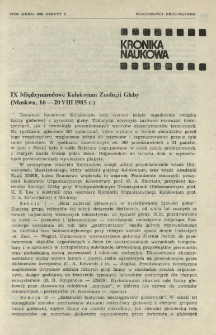 Miedzynarodowe Kolokwium Zoologii Gleby (Moskwa, 16-20 VIII 1985 r.)