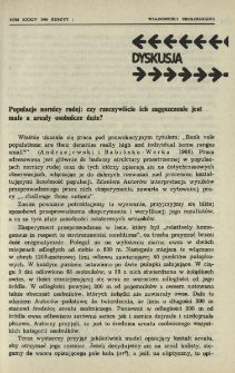Populacje nornicy rudej: czy rzeczywiście ich zegęszczenie jest małe a areały osobnicze duże?