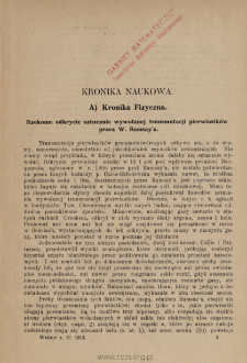 Rzekome odkrycie sztucznie wywołanej transmutacji pierwiastk&oacute;w przez W. Ramsay'a